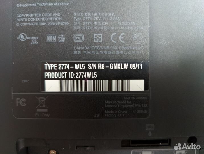Нотубук Lenovo ThinkPad X301
