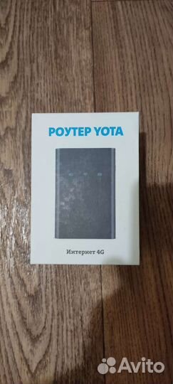 Wi Fi Роутер yota