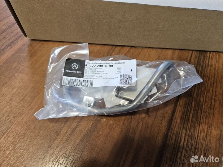 Комплект патрубков