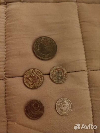 Редкие монеты