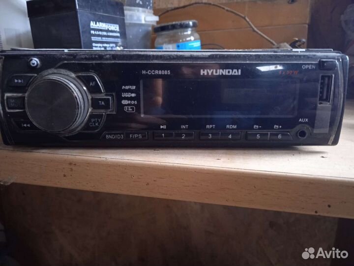 Автомагнитола Hyundai H-CCR8085
