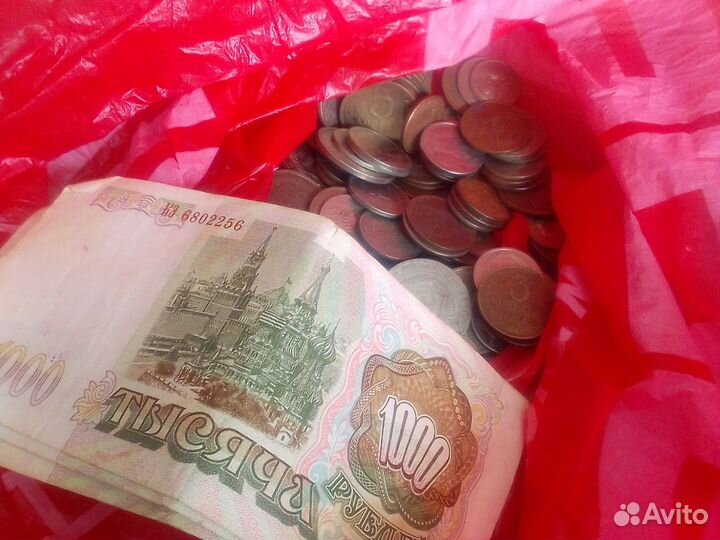 Монеты СССР