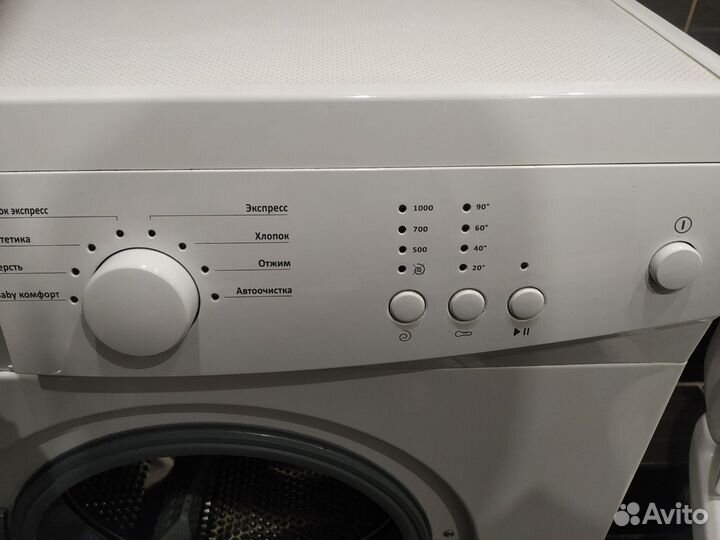 Стиральная машина Hansa AWS510LH