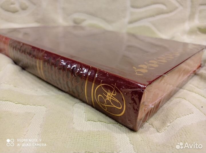 Миргород, Верже кожа