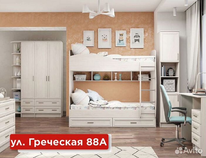 Мебель для детской