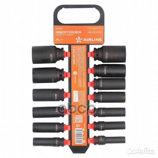 Набор головок ударных удлиненных 1/2 78мм 13 пр