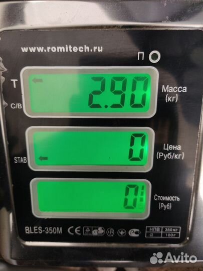 Блок ABS насос Chery Amulet 2006-2012