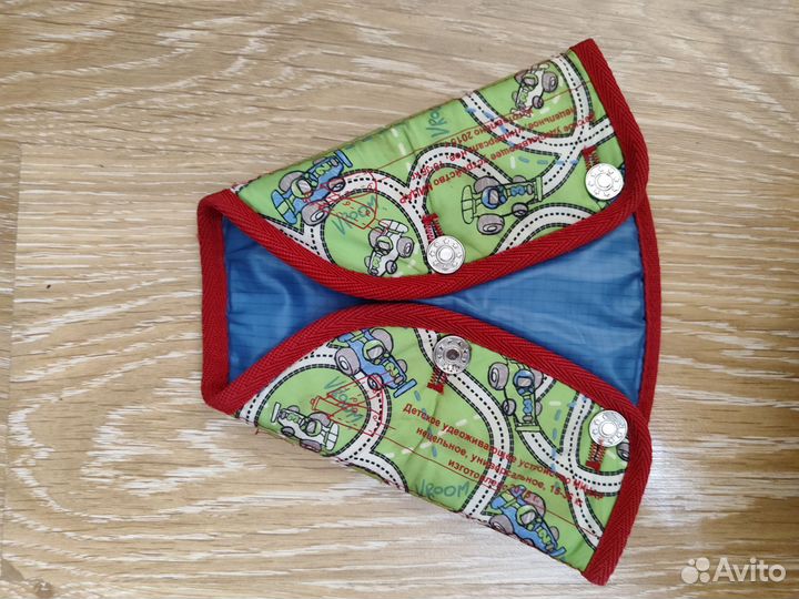 Бустер для детей + удерживающий треугольник