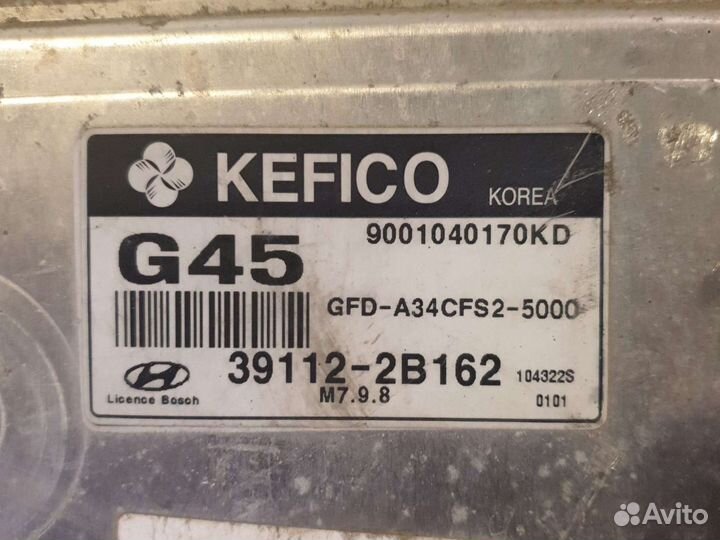 Блок управления двигателя эбу хендай i30 2007-2012