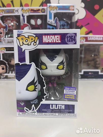 Фигурка Funko POP Silver Age All Might