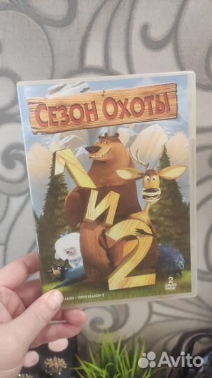 Мультики Disney на дисках