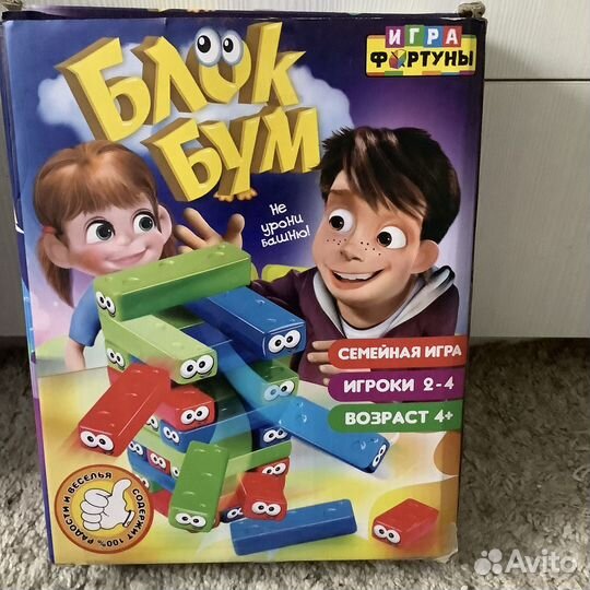 Развивающие игры