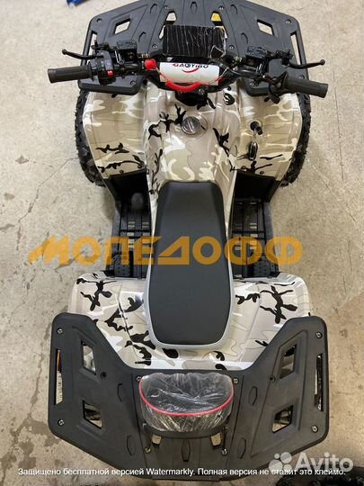 Квадроцикл highper Sirius ATV125 F Camo