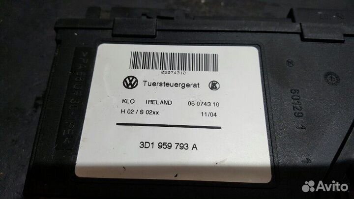 Мотор стеклоподъемника передний левый Porsche