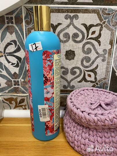 Бальзам для волос Natura Siberica limonnik