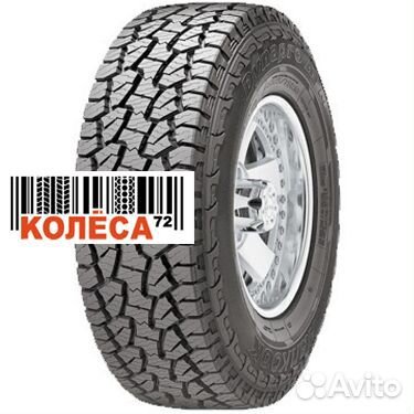 Hankook DynaPro ATM RF10 275/70 R16