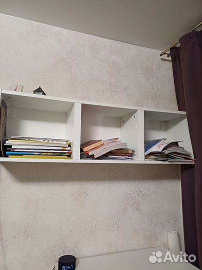 Полка навесная