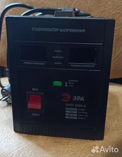 Стабилизатор напряжения Эра снпт-2000