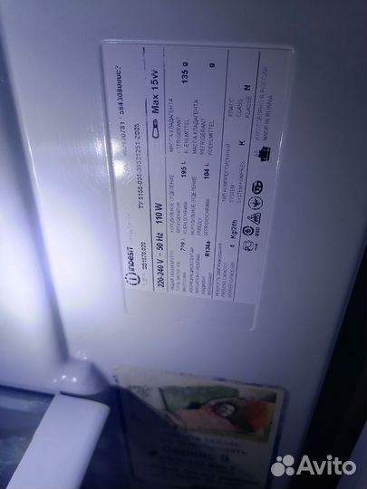 Холодильник indesit