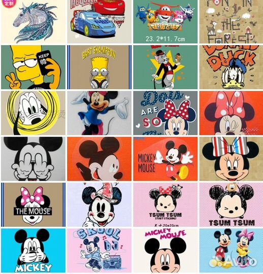 Термотрансферы в ассортименте