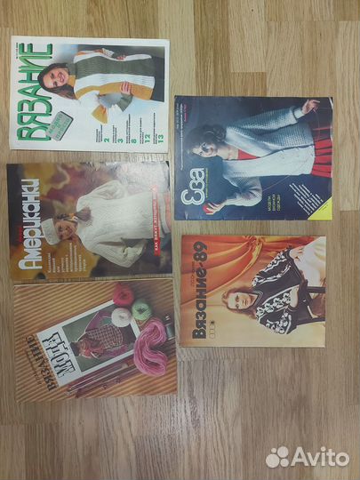 Журналы по вязанию