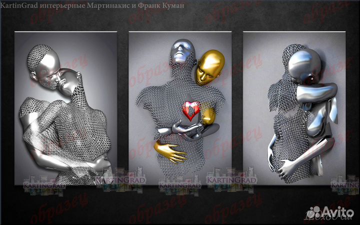 Великолепные картины в интерьер 