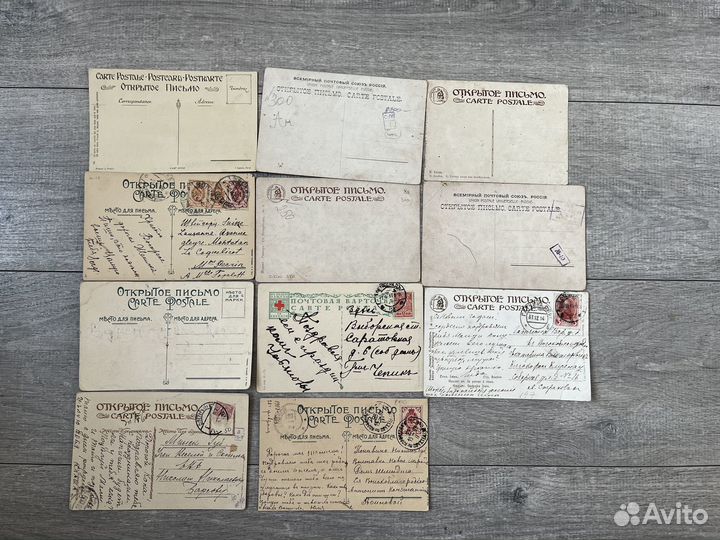 Открытки Елизаветы Бем дореволюционные оригинал