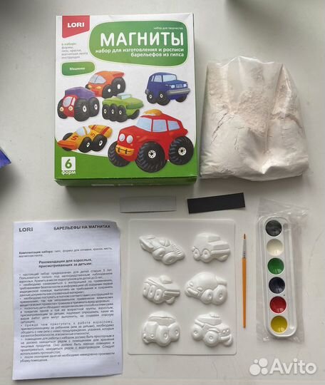 Фигурки на магнитах из гипса 