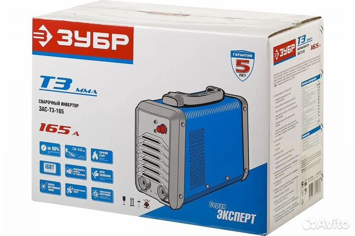 Инвертор 10-165 А, мма зубр зас-Т3-165