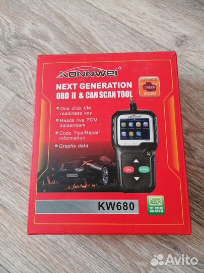 Автомобильный диагностический сканер