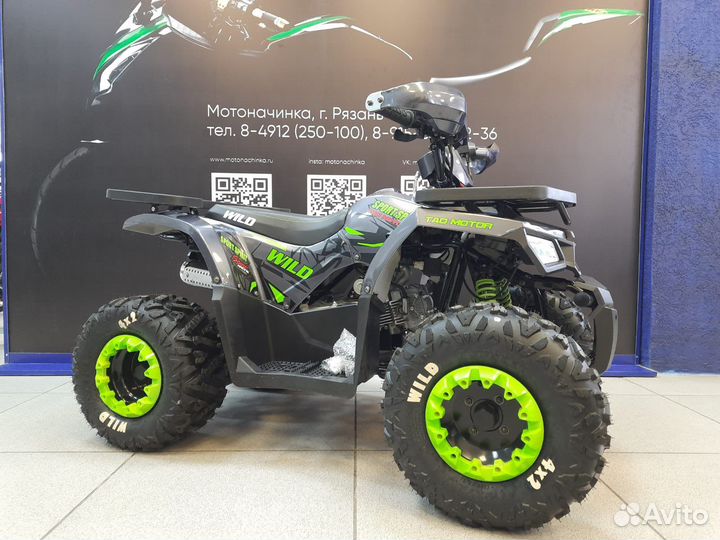 Квадроцикл Motoland 125 Wild