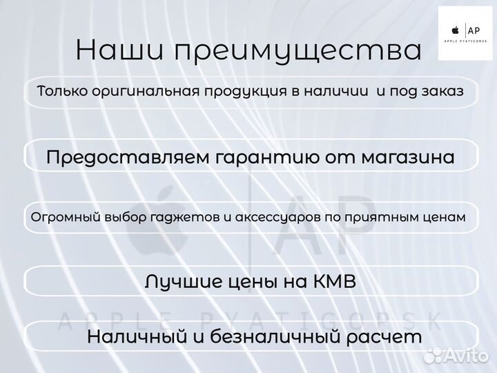 Беспроводные наушники Marshall Major IV, черный