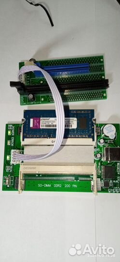 SPD программатор DDR3