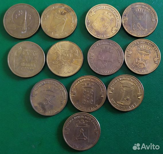 Монеты гвс и другие с гальванопокрытием