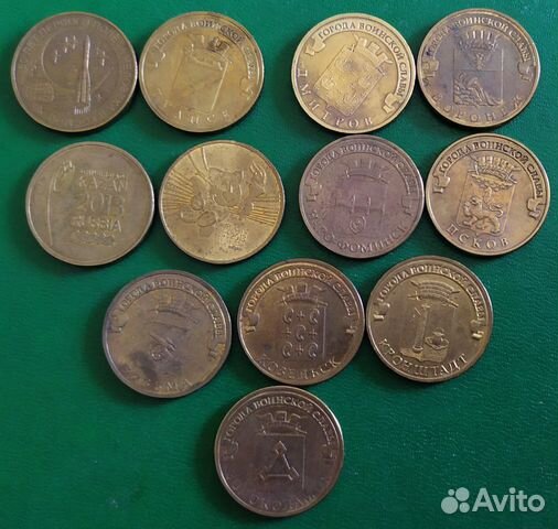 Монеты гвс и другие с гальванопокрытием