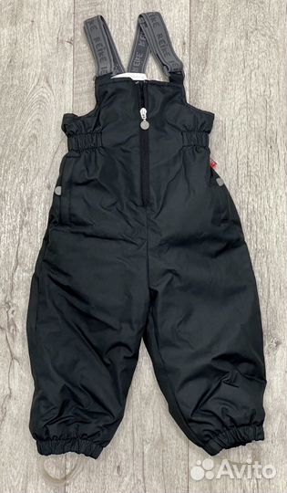 Зимний костюм