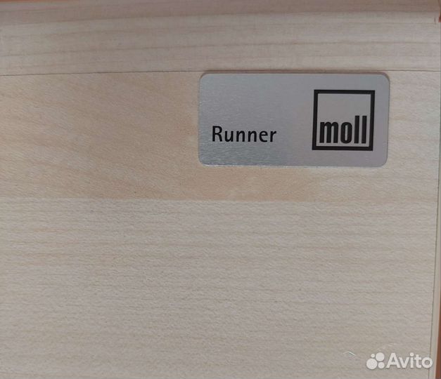 Растущая парта moll runner,производство Германия
