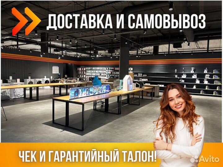 Выключатель автоматический