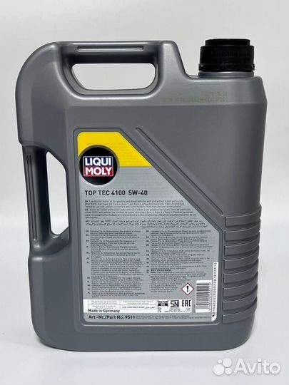 Моторное масло liqui moly TOP TEC 4100 5W40 5L