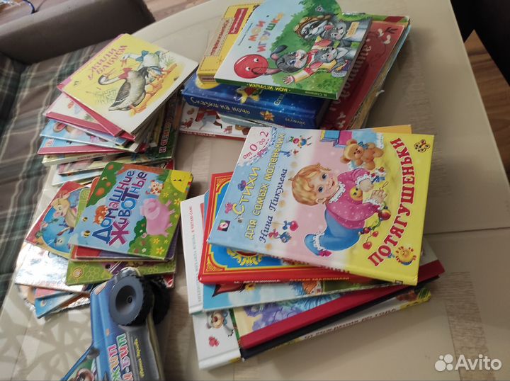 Детские книги пакетом
