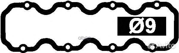 Прокладка крышки клапанов 11007100 Ajusa