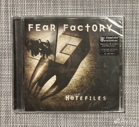 Fear Factory - Hatefiles USA CD