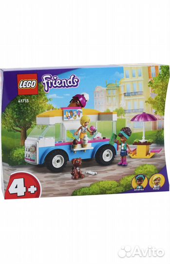 Наборы Lego новые