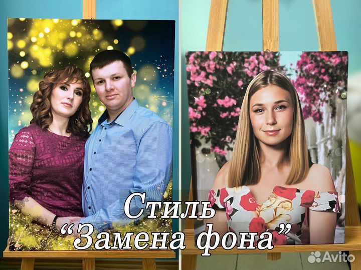 Портрет на холсте по фото / Печать на холсте