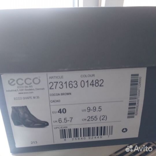 Ecco shape M 35 cocoa brown 40 размер