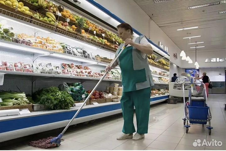 Уборщик (ца) в магазин