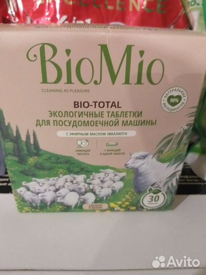 Таблетки для посудомоечных машин