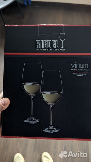 Бокалы для белого вина riddel