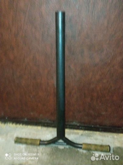 Руль для трюкового самоката