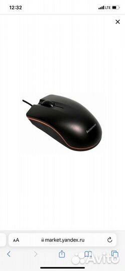 Мышь оптическая Lenovo M20 новая